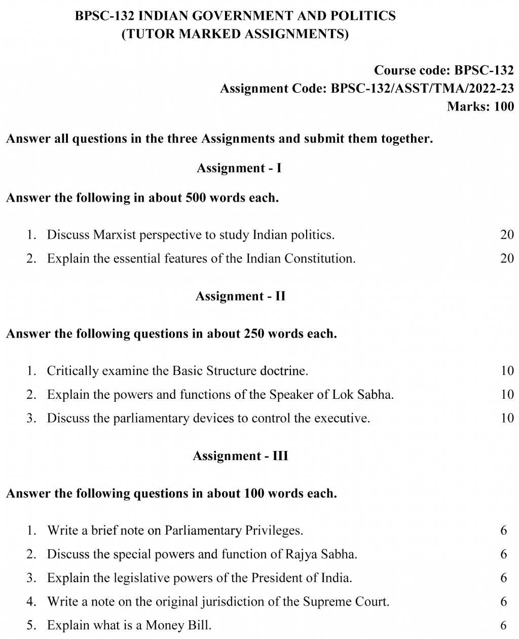 IGNOU BPSC-132 - Indian Government and Politics, Latest Solved Assignment-July 2022 – January 2023