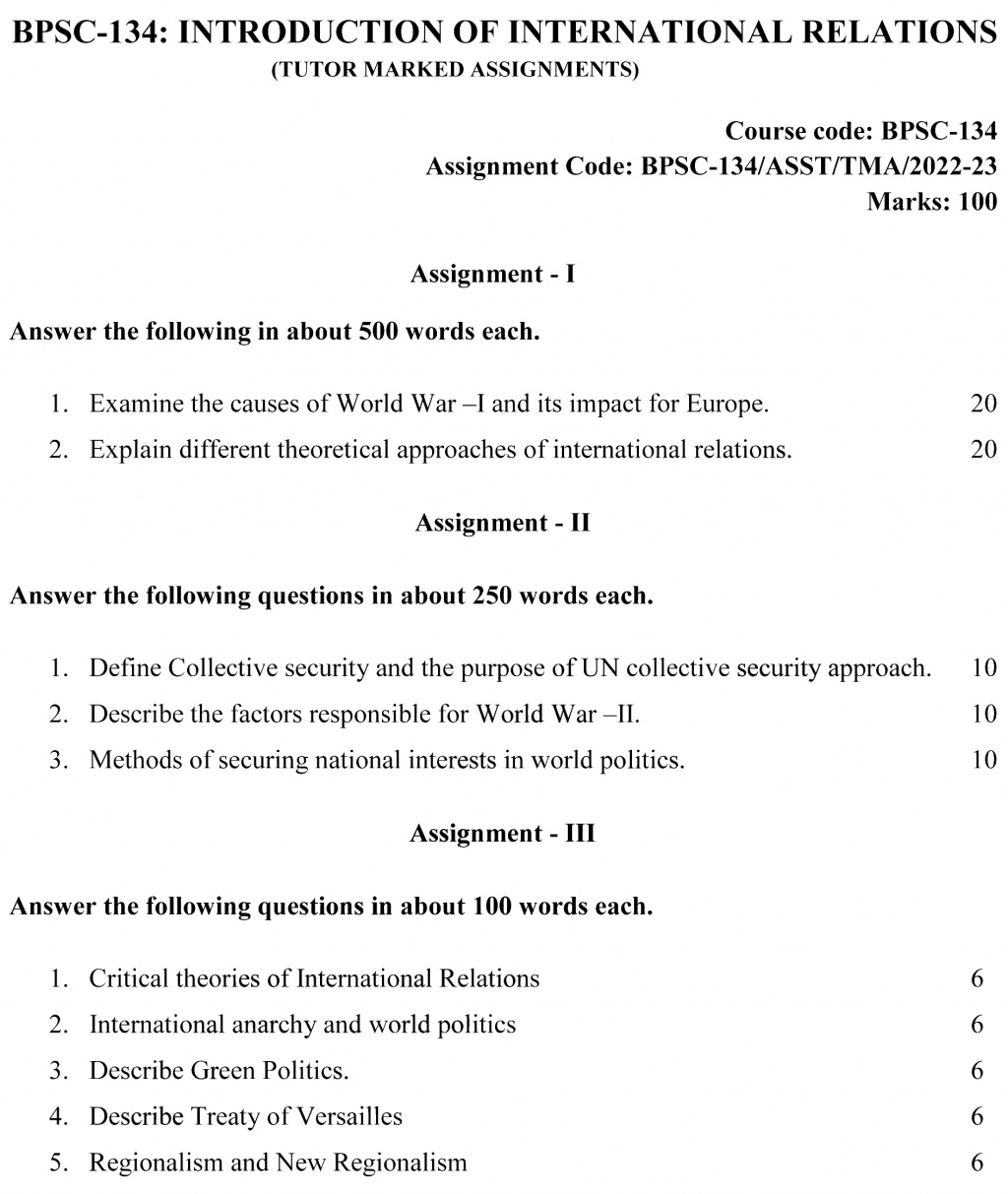 IGNOU BPSC-134 - Introduction to International Relations, Latest Solved Assignment-July 2022 – January 2023