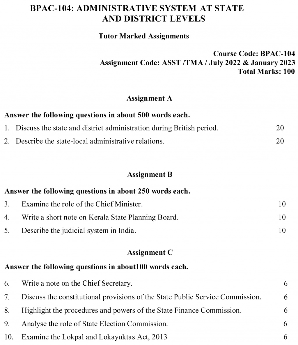 IGNOU BPAC-104 - Administrative system at State and District Levels, Latest Solved Assignment-July 2022 – January 2023