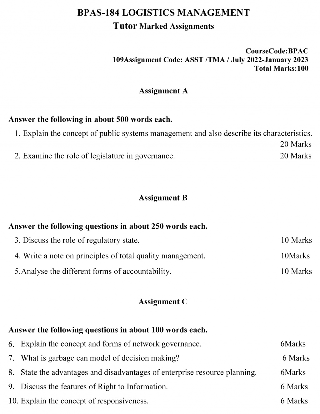 IGNOU BPAC-109 - Public Systems Management, Latest Solved Assignment-July 2022 – January 2023