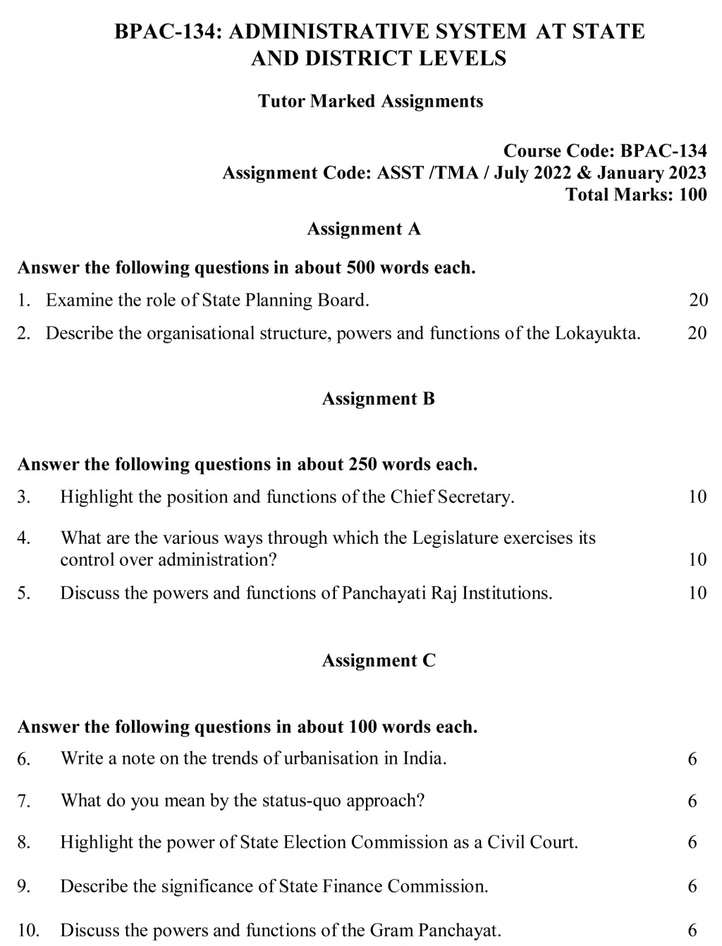 IGNOU BPAC-134 - Administrative system at State and District Levels, Latest Solved Assignment-July 2022 – January 2023