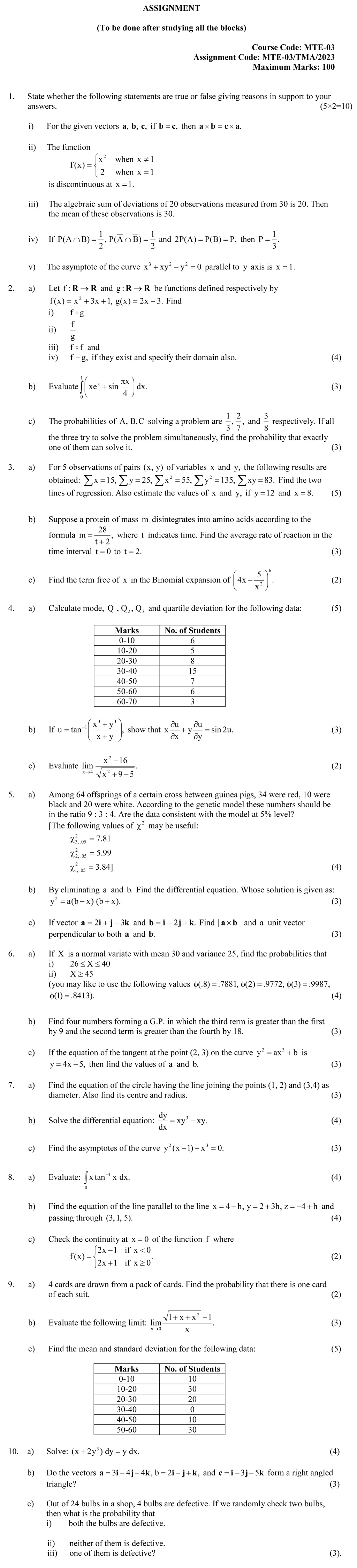 IGNOU MTE-03 - Mathematical Methods, Latest Solved Assignment-January 2023 - December 2023