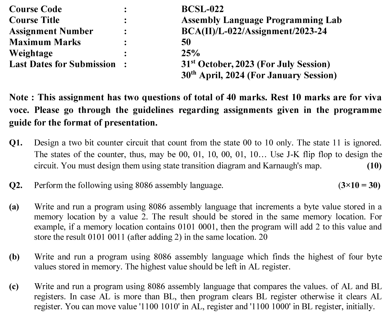 IGNOU BCSL-22 - Assembly Language Programming Lab Latest Solved Assignment-July 2023 - January 2024