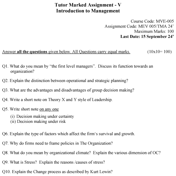 IGNOU MVE-05 - Introduction to Management Latest Solved Assignment-January 2024 - July 2024