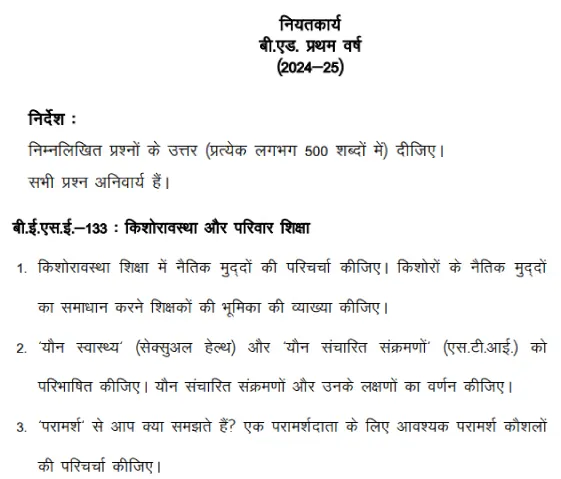 BESE-133 - Adolescence and Family Education-January 2024 - July 2024