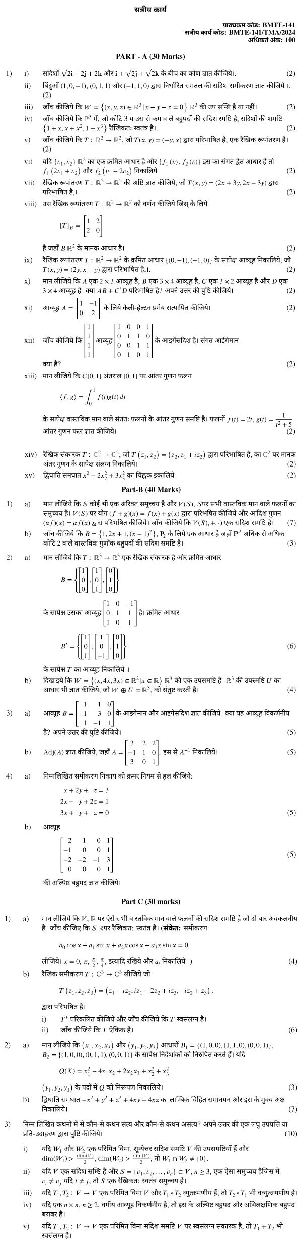 BMTE-141 - Linear Algebra-January 2024 - December 2024