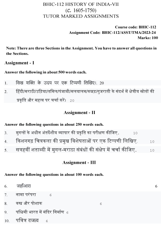 IGNOU BHIC-112 - History of India –VII (c. 1605 – 1750) Latest Solved Assignment-July 2023 - January 2024