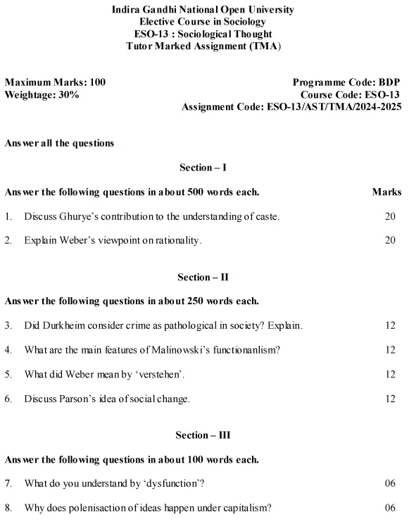 IGNOU ESO-03/13 - Society in India, Latest Solved Assignment-July 2024 - January 2025