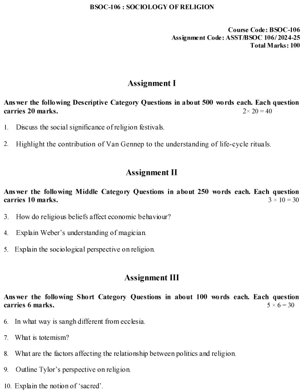 IGNOU BSOC-106 - Sociology of Religion, Latest Solved Assignment-July 2024 - January 2025