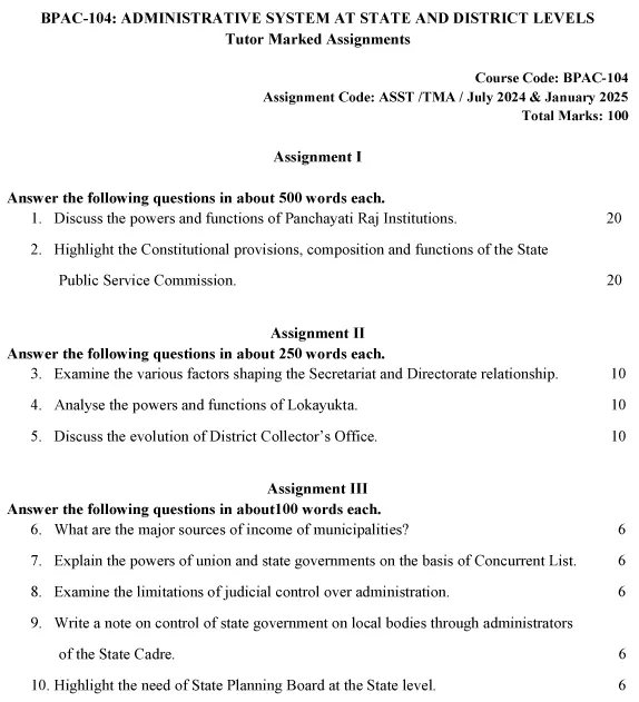 IGNOU BPAC-104 - Administrative system at State and District Levels, Latest Solved Assignment-July 2024 - January 2025