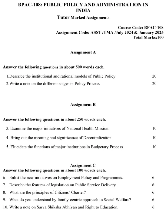 IGNOU BPAC-108 - Public Policy and Administration in India, Latest Solved Assignment-July 2024 - January 2025