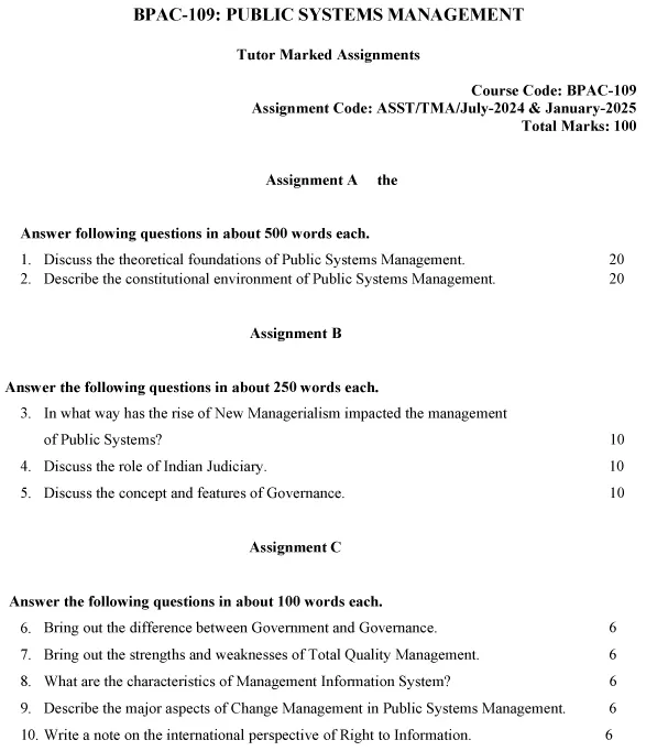 IGNOU BPAC-109 - Public Systems Management, Latest Solved Assignment-July 2024 - January 2025