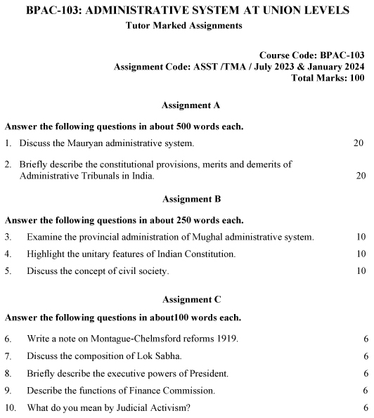 IGNOU BPAC-103 - Administrative System at Union Level, Latest Solved Assignment-July 2023 - January 2024