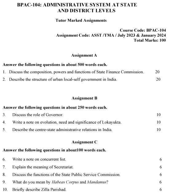 IGNOU BPAC-104 - Administrative system at State and District Levels, Latest Solved Assignment-July 2023 - January 2024