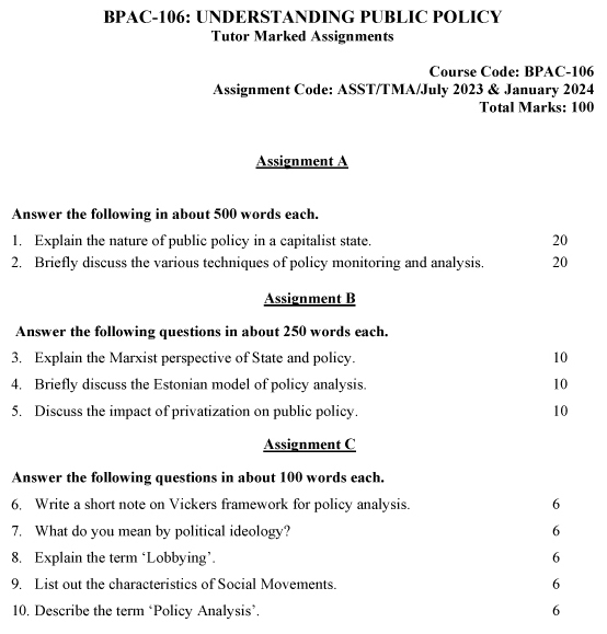 IGNOU BPAC-106 - Understanding Public Policy, Latest Solved Assignment-July 2023 - January 2024