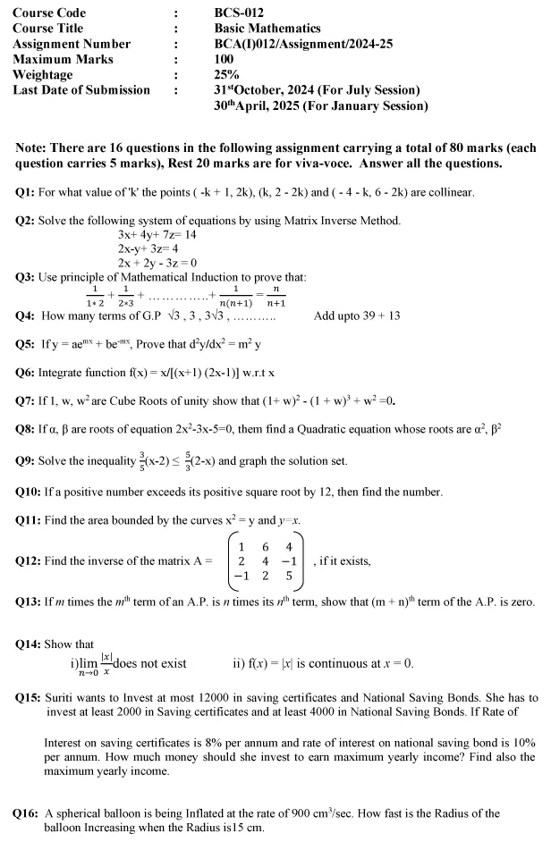 IGNOU BCS-12 - Basic Mathematics, Latest Solved Assignment-July 2024 - January 2025