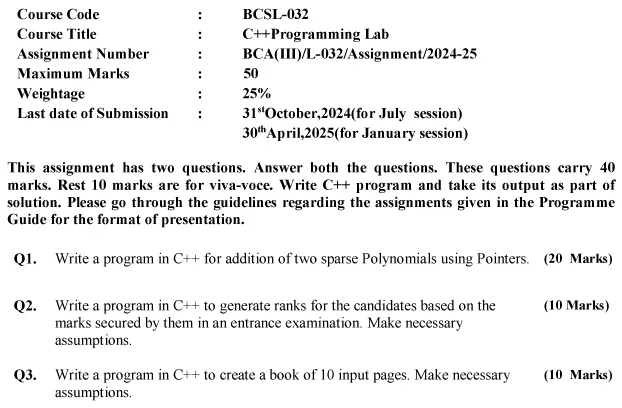 BCSL-32 - C++ Programming Lab-July 2024 - January 2025