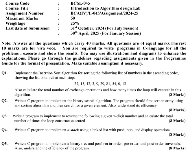 BCSL-45 - Introduction to Algorithm design Lab-July 2024 - January 2025