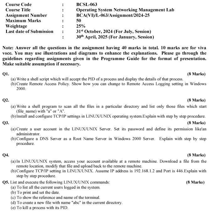 BCSL-63 - Operating System Networking Management Lab-July 2024 - January 2025