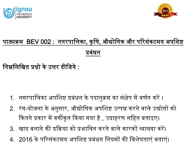 BEV-02 - Municipal, Agricultural, Industrial and Hazardous Waste Management-January 2024 - July 2024