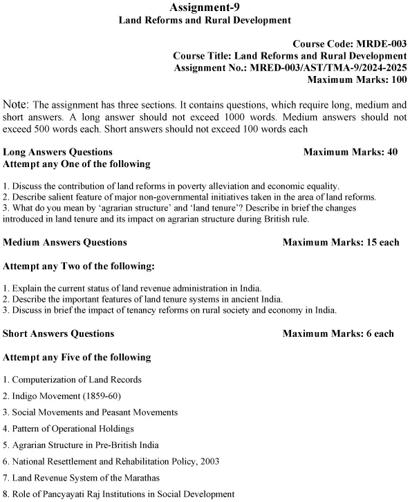 MRDE-03 (NEW) - Land Reforms and Rural Development-July 2024 - January 2025