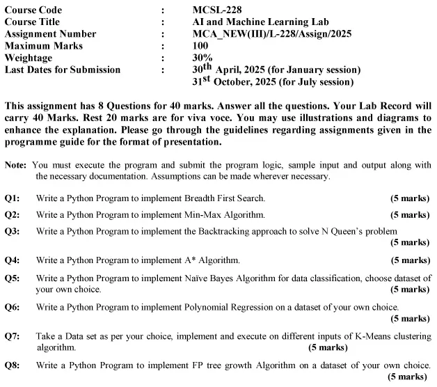 MCSL-228 - AI and Machine Learning Lab-January 2025- July 2025