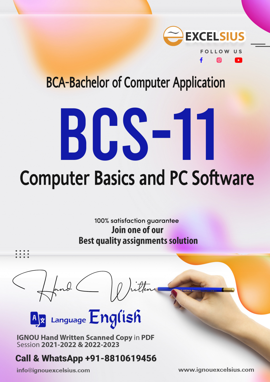 IGNOU BCS-11 - Computer Basics and PC Software, Latest Solved Assignment-July 2022 – January 2023