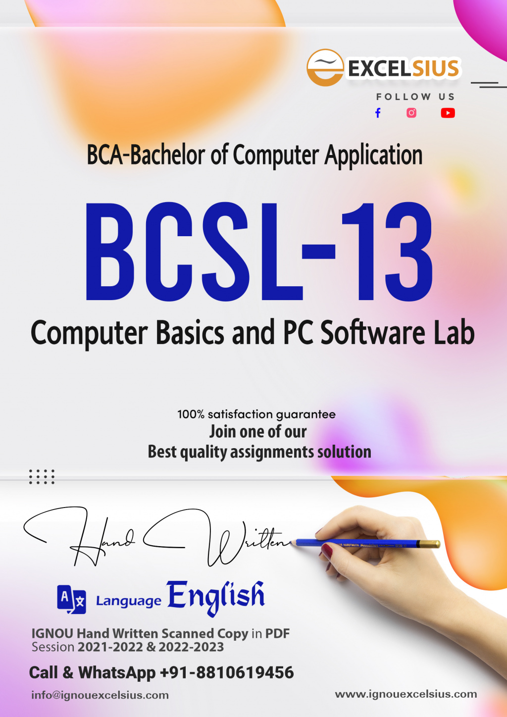 IGNOU BCSL-13 - Computer Basics and PC Software Lab, Latest Solved Assignment-July 2022 – January 2023