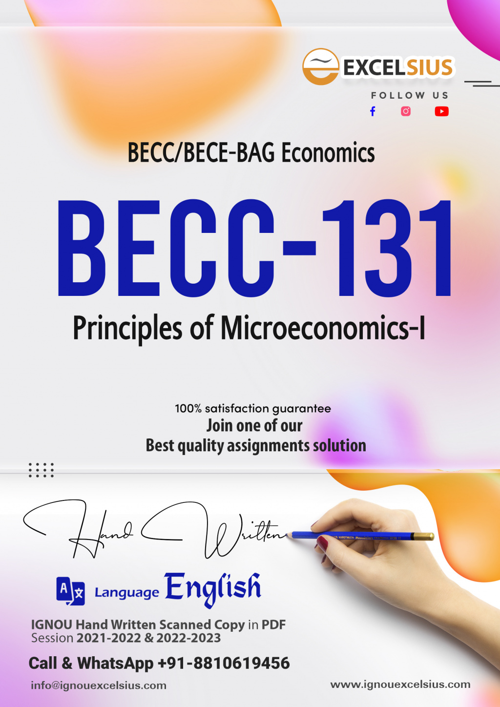IGNOU BECC-131 - Principles of Microeconomics-I, Latest Solved Assignment-July 2022 – January 2023