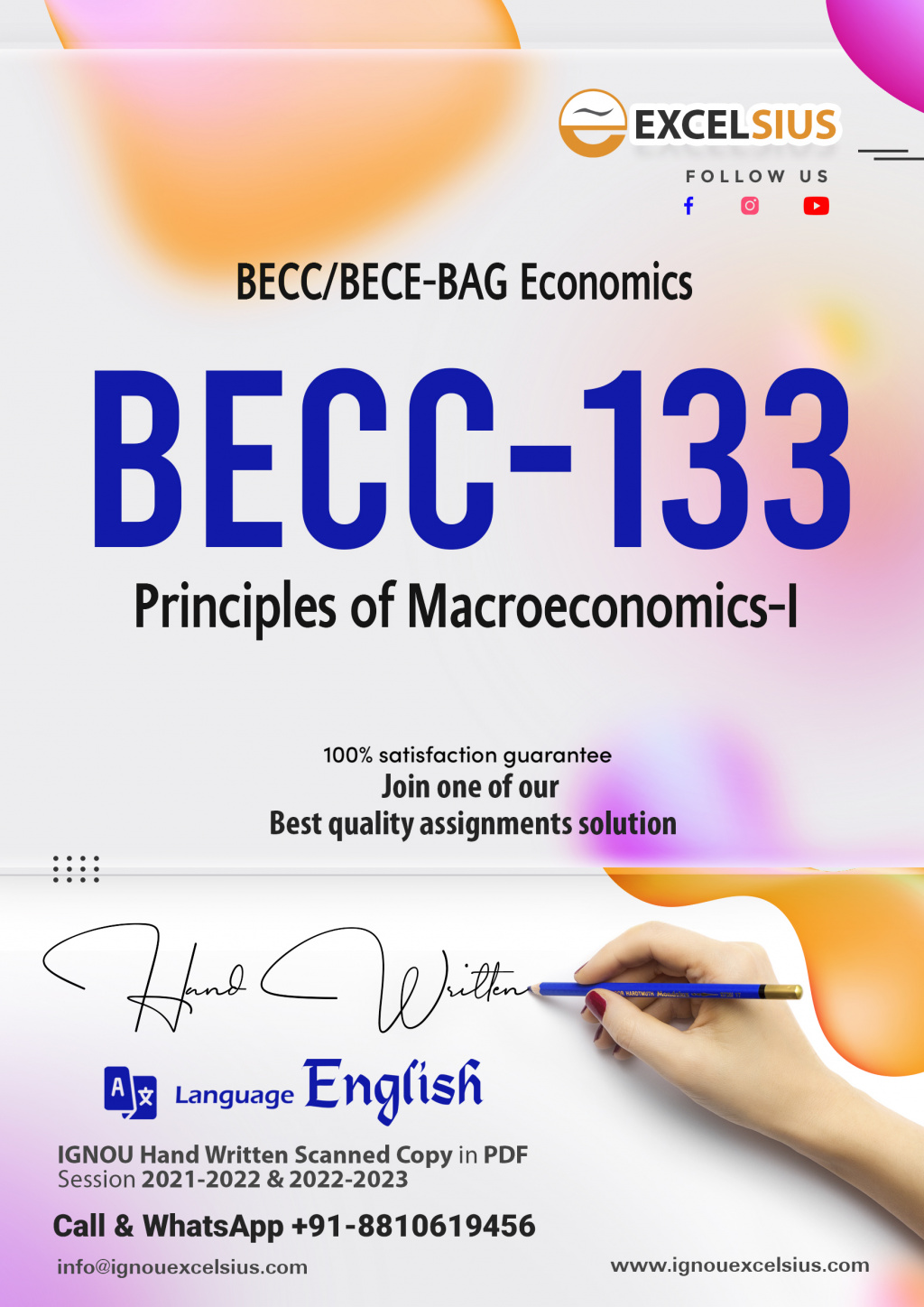IGNOU BECC-133 - Principles of Macroeconomics-I, Latest Solved Assignment-July 2022 – January 2023