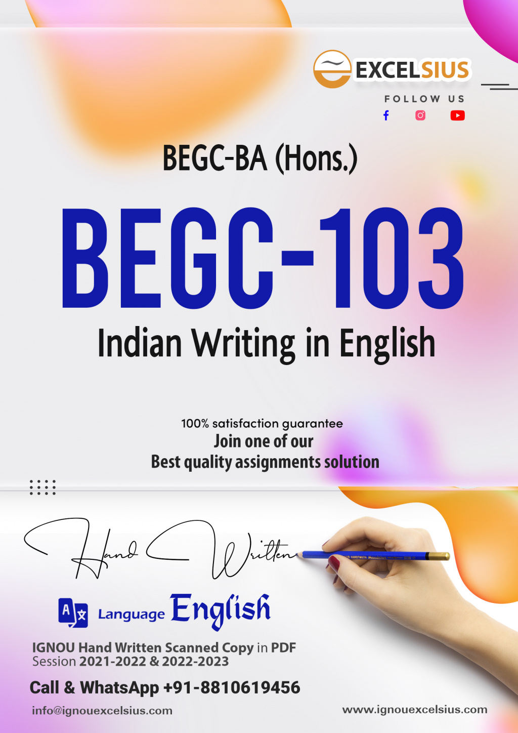 IGNOU BEGC-103 - Indian Writing in English, Latest Solved Assignment -July 2022 – January 2023