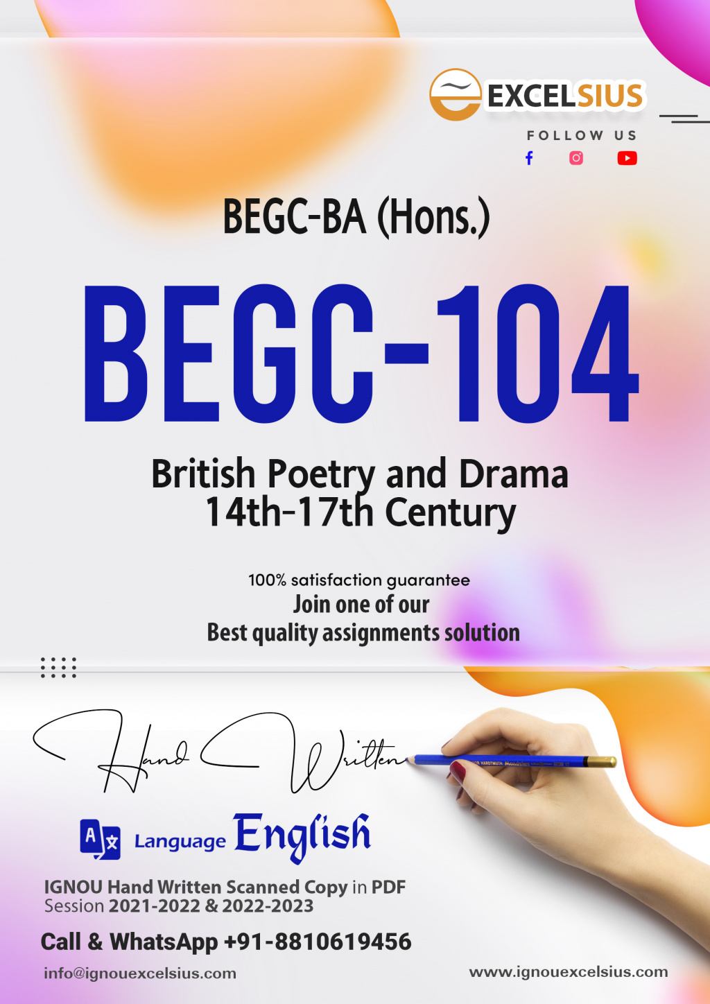 IGNOU BEGC-104 - British Poetry and Drama 14th-17th Century, Latest Solved Assignment-July 2022 – January 2023