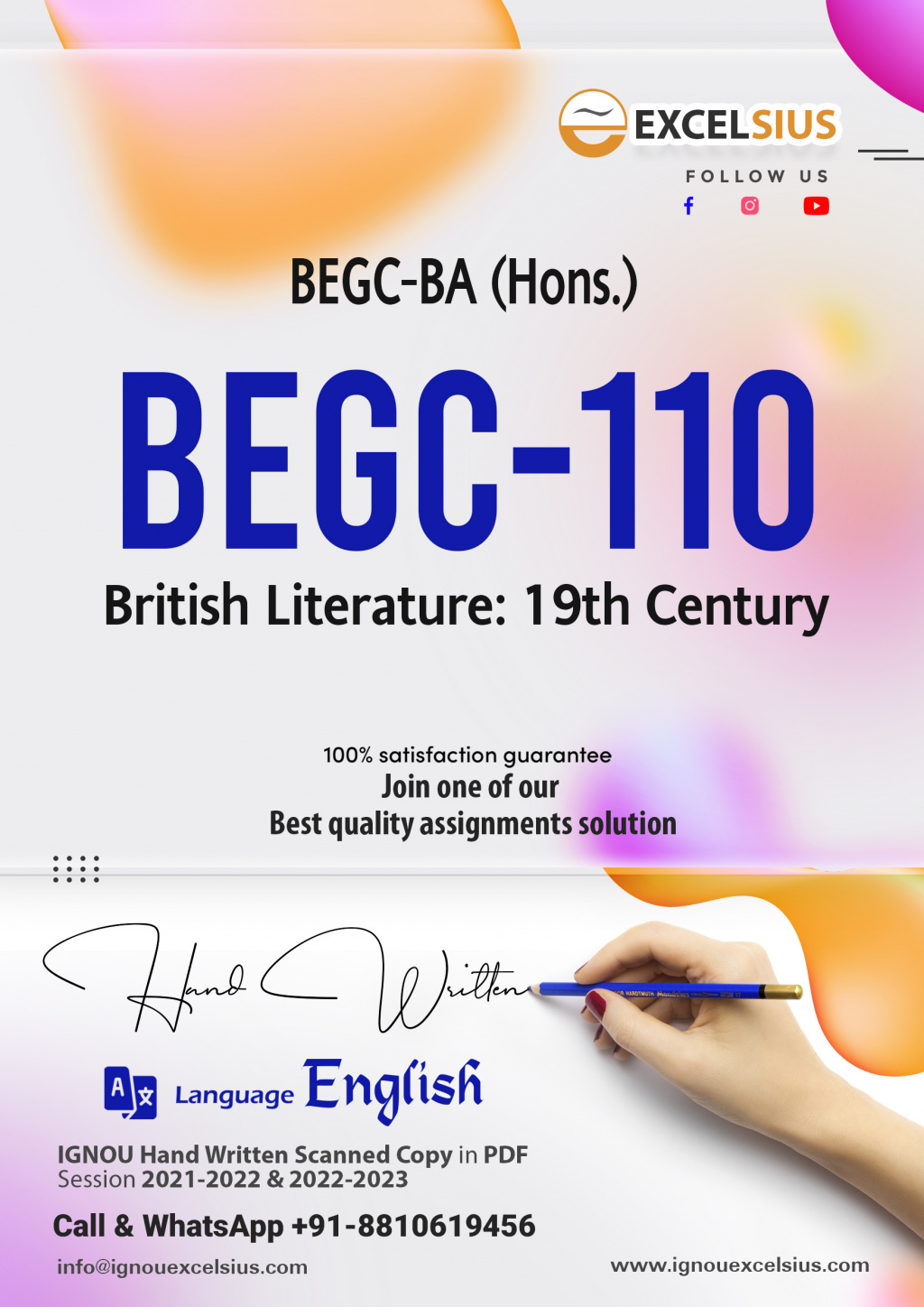 IGNOU BEGC-110 - British Literature: 19th Century, Latest Solved Assignment-July 2022 – January 2023