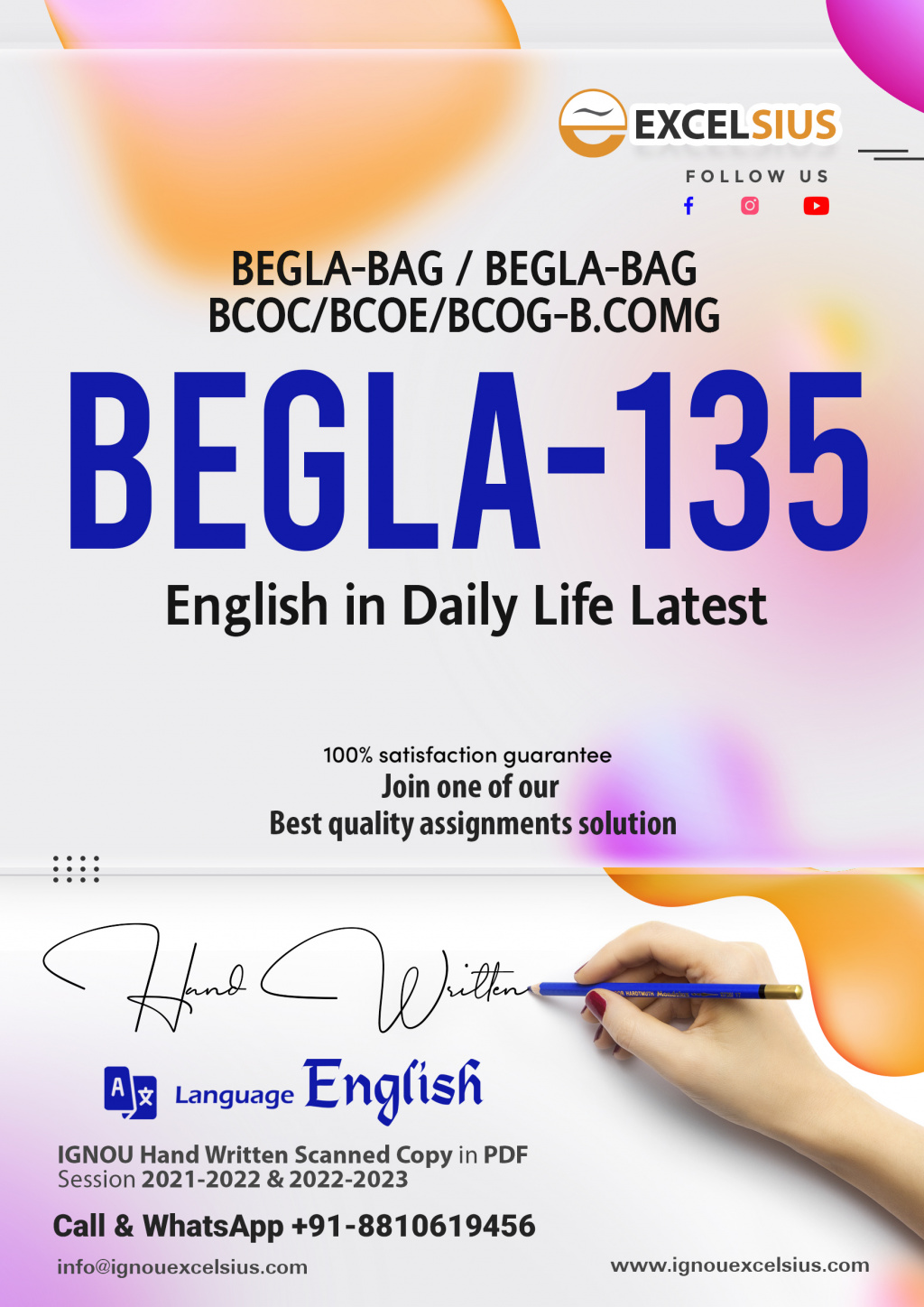 IGNOU BEGLA-135 - English in Daily Life Latest Solved Assignment -July 2022 – January 2023