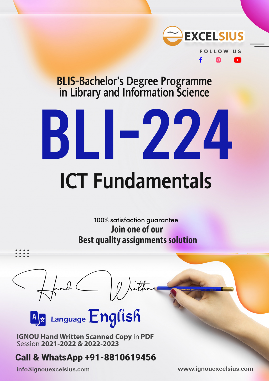 IGNOU BLI-224 - ICT Fundamentals, Latest Solved Assignment-July 2022 – January 2023