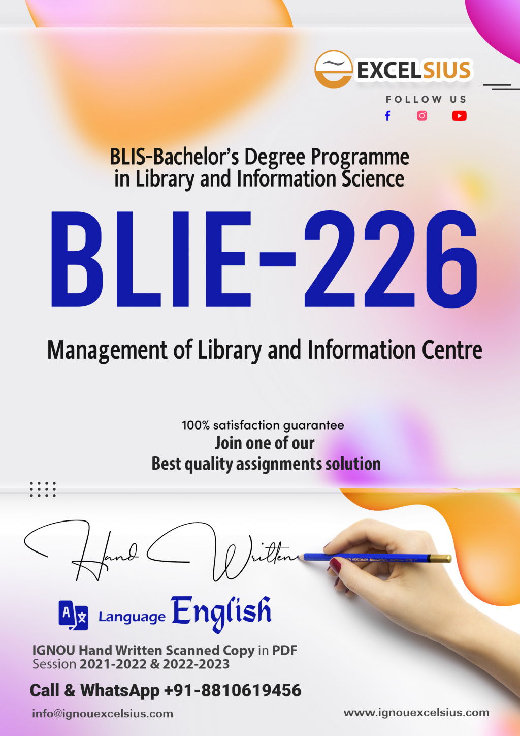 IGNOU BLIE-226 - Management of Library and Information Centre, Latest Solved Assignment -July 2022 – January 2023