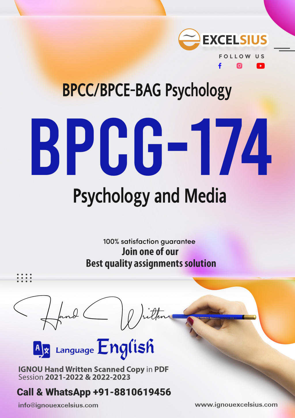 IGNOU BPCG-174 - Psychology and Media, Latest Solved Assignment-July 2022 – January 2023