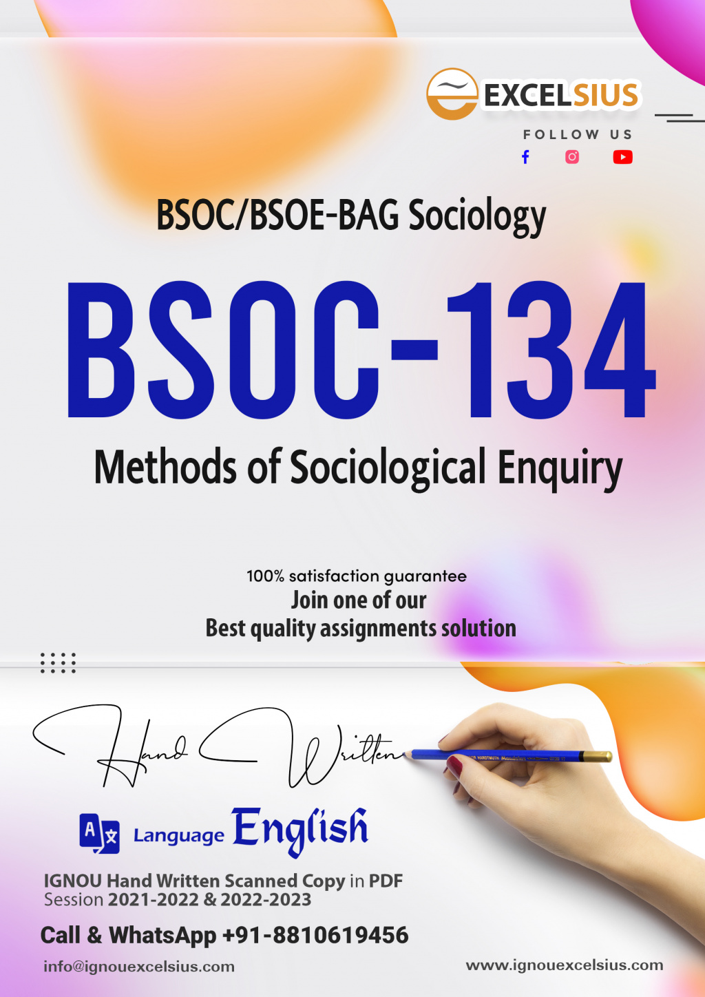 IGNOU BSOC-134 - Methods of Sociological Enquiry, Latest Solved Assignment-July 2022 – January 2023