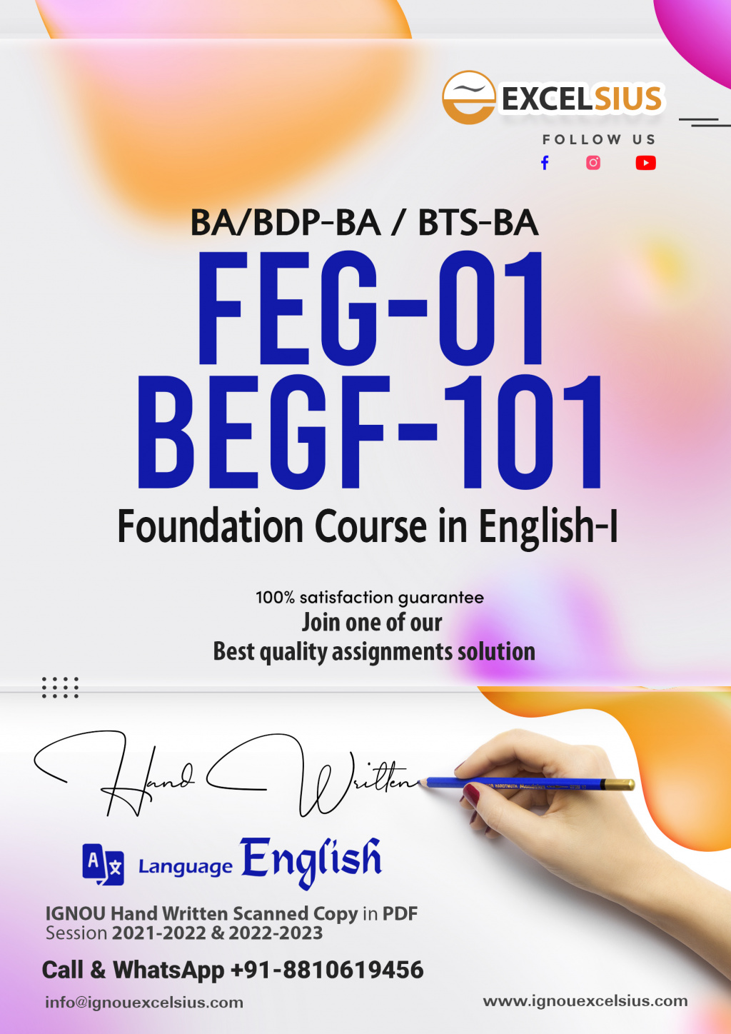 IGNOU FEG-01/BEGF-101 - Foundation Course in English-I Latest Solved Assignment-July 2022 – January 2023
