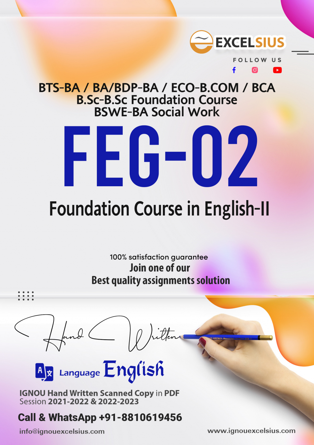 IGNOU FEG-02 - Foundation Course in English-II Latest Solved Assignment-July 2022 – January 2023