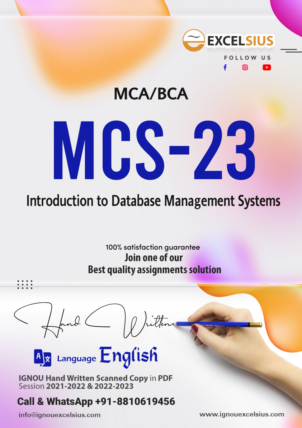 IGNOU MCS-23 - Introduction to Database Management Systems, Latest Solved Assignment-July 2022 – January 2023