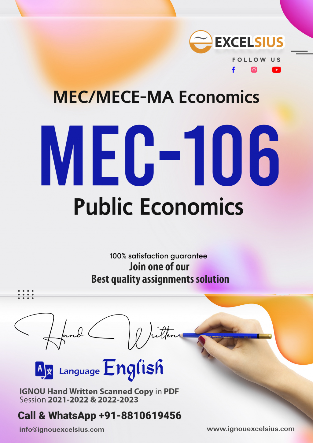 IGNOU MEC-106 - Public Economics Latest Solved Assignment-July 2022 – January 2023