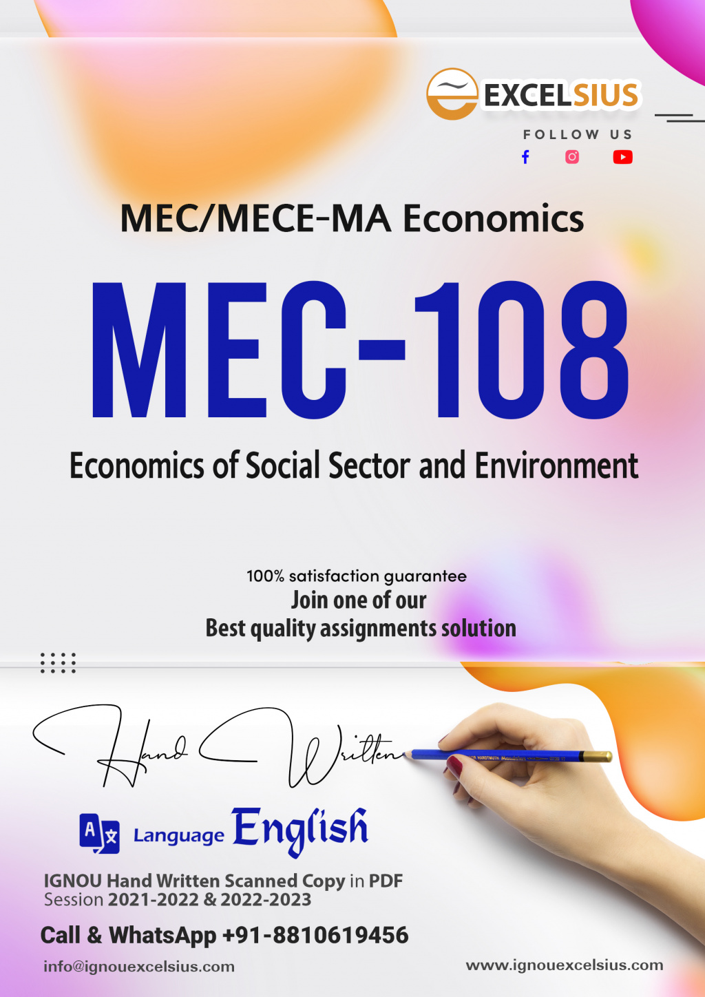 IGNOU MEC-108 - Economics of Social Sector and Environment Latest Solved Assignment-July 2022 – January 2023