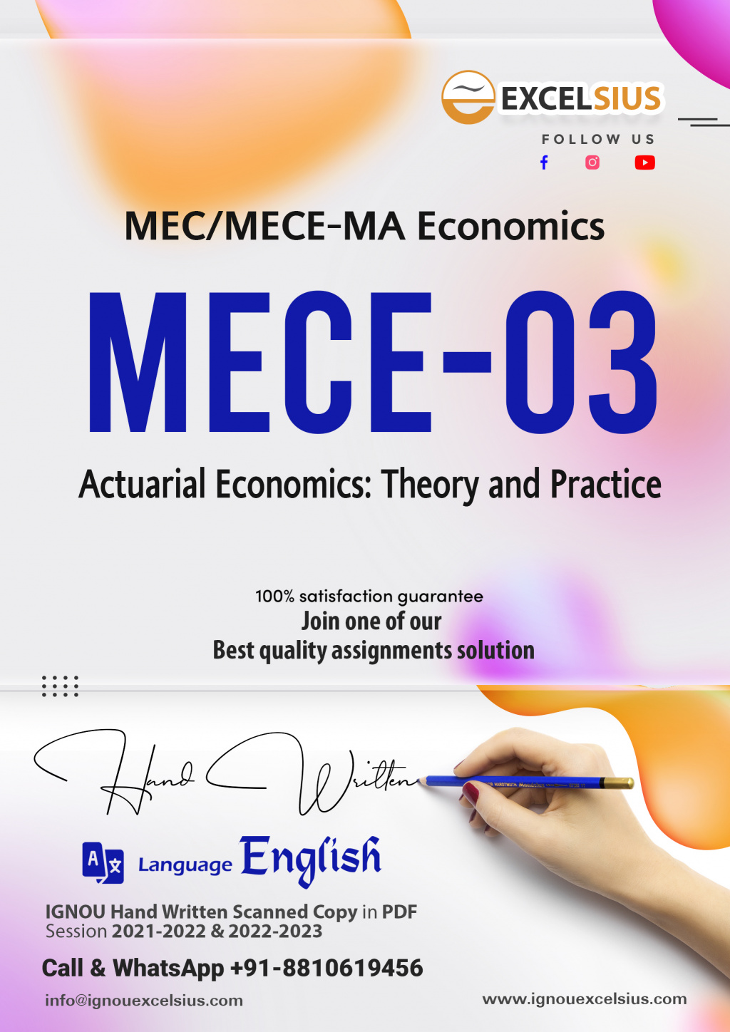 IGNOU MECE-03 - Actuarial Economics: Theory and Practice Latest Solved Assignment-July 2022 – January 2023