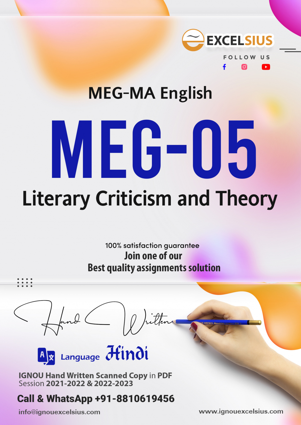 IGNOU MEG-05 - Literary Criticism and Theory-July 2022 – January 2023