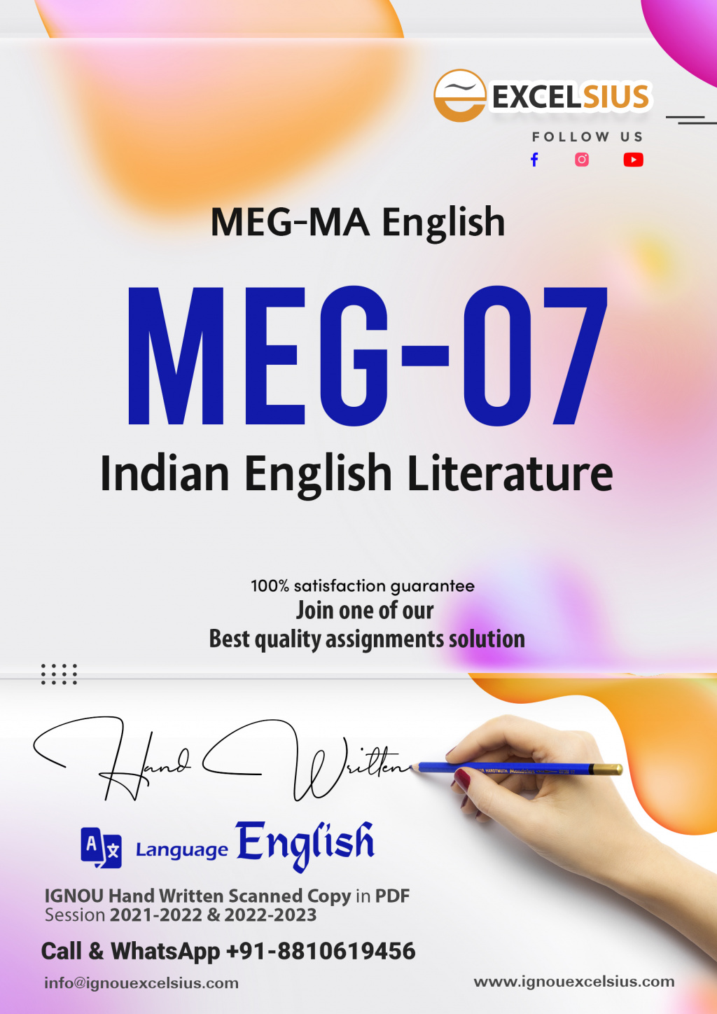 IGNOU MEG-07 - Indian English Literature-July 2022 – January 2023