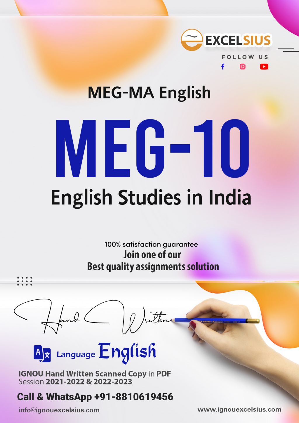 IGNOU MEG-10 - English Studies in India Latest Solved Assignment-July 2022 – January 2023