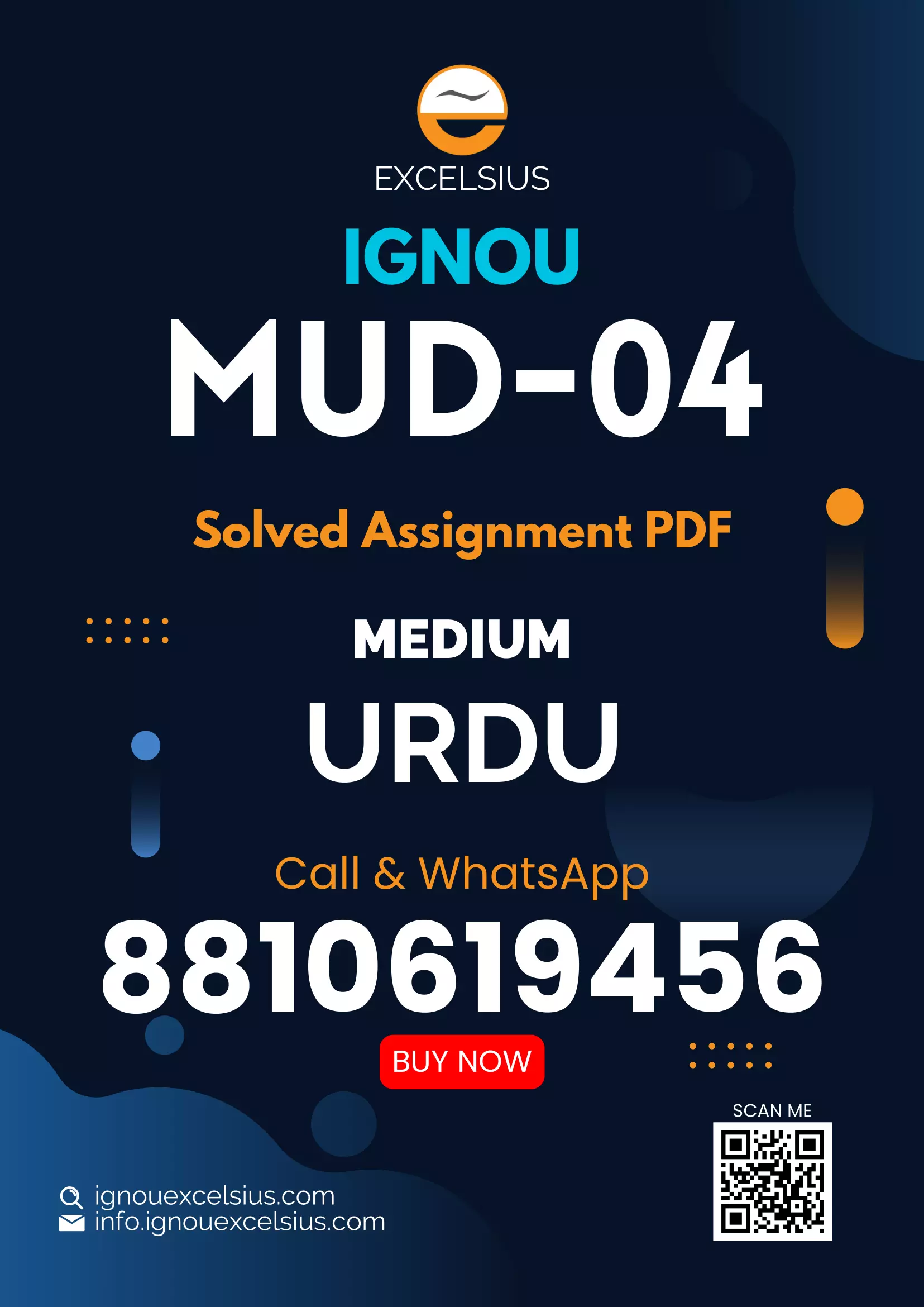 IGNOU MUD-04 - Urdu Non-Fiction Latest Solved Assignment-July 2022 – January 2023