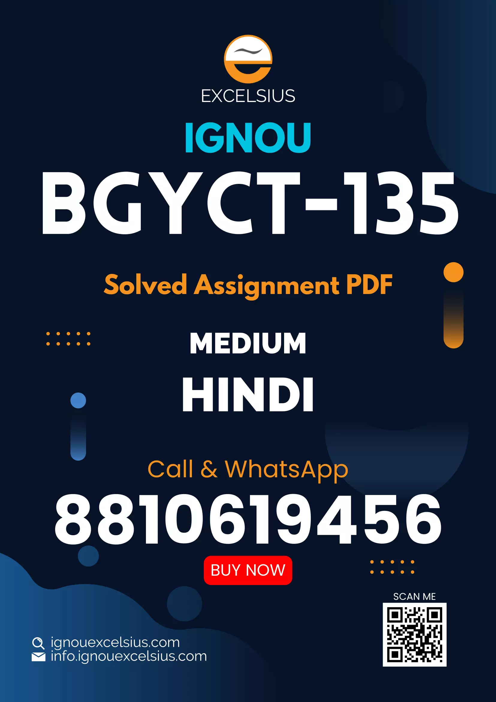 IGNOU BGYCT-135 - Petrology, Latest Solved Assignment-January 2023 - December 2023