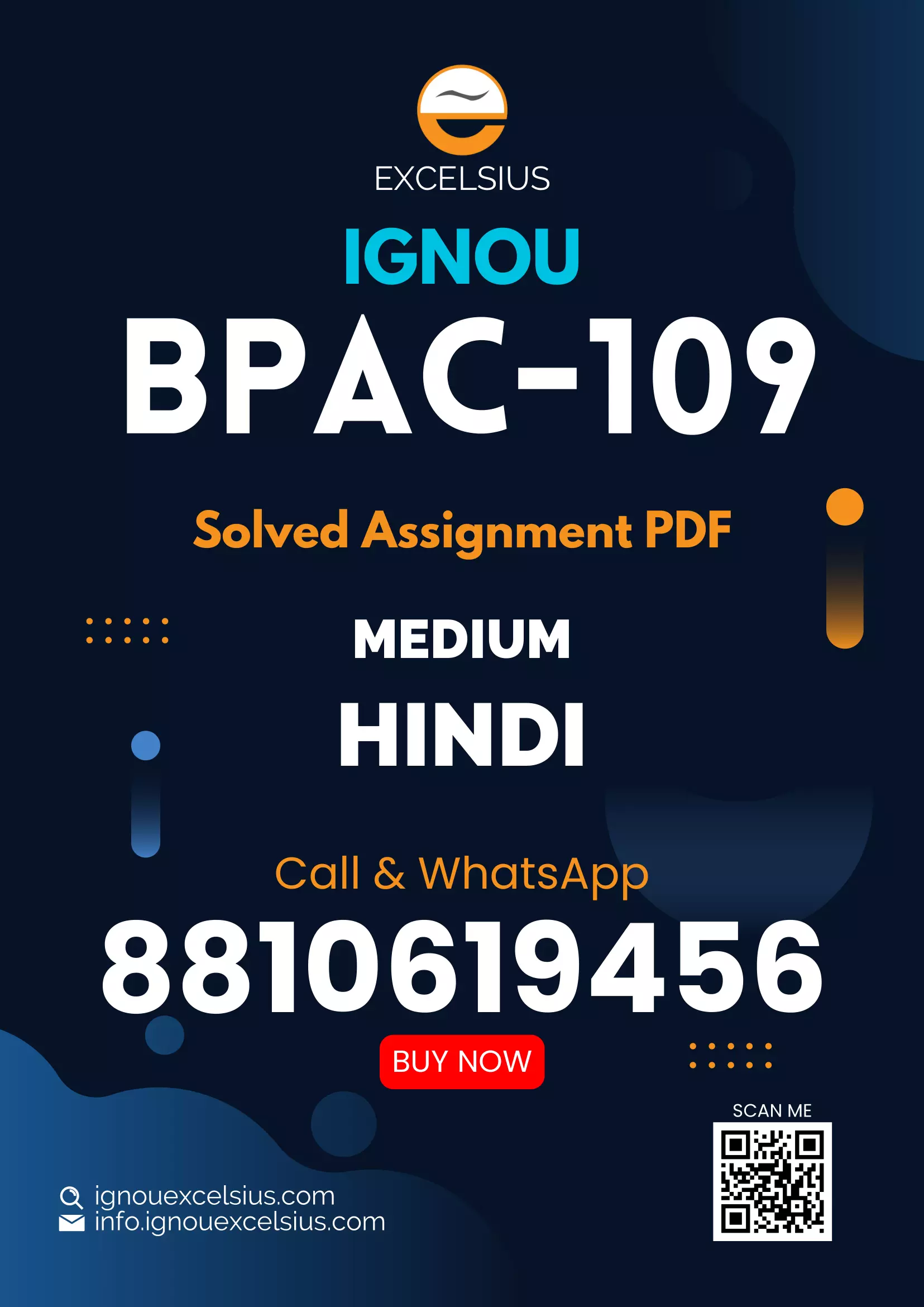 IGNOU BPAC-109 - Public Systems Management, Latest Solved Assignment-July 2022 – January 2023